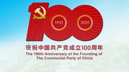 100꡿ףй100찲Ź㳡ʢ ϰƽҪ